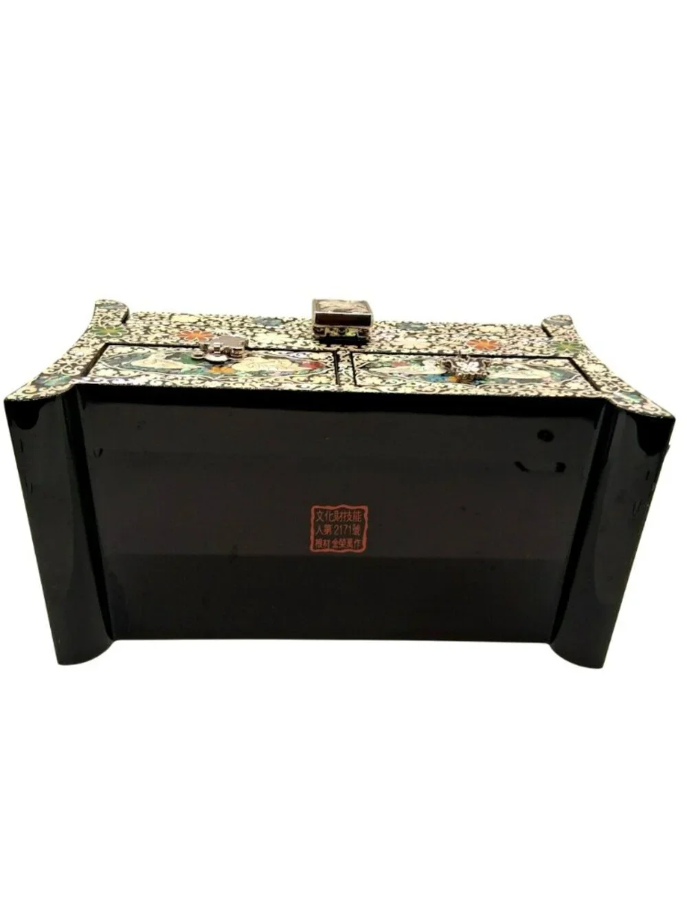 Elegant Mother-Of-Pearl Inlay Asian Jewelry Box Lacquered W Crane & Floral NWOB
